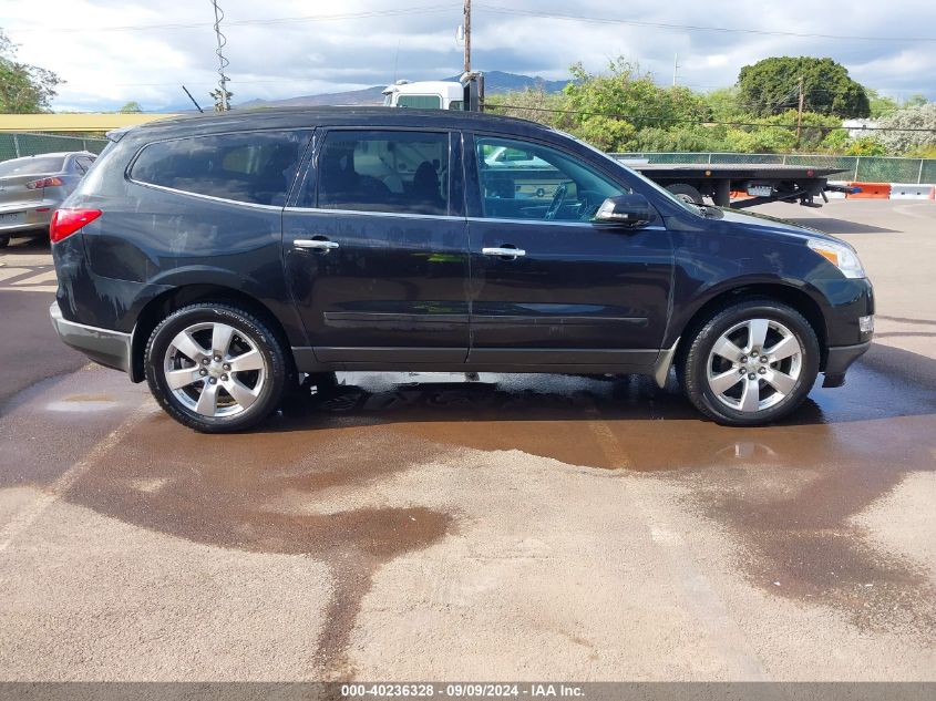 2012 Chevrolet Traverse 1Lt VIN: 1GNKRGED2CJ166528 Lot: 40236328