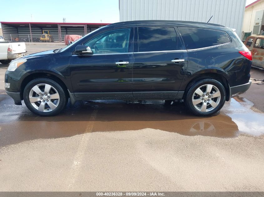 2012 Chevrolet Traverse 1Lt VIN: 1GNKRGED2CJ166528 Lot: 40236328