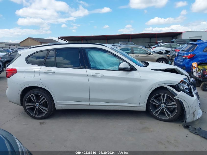 2019 BMW X1 xDrive28I VIN: WBXHT3C5XK3H35160 Lot: 40236346