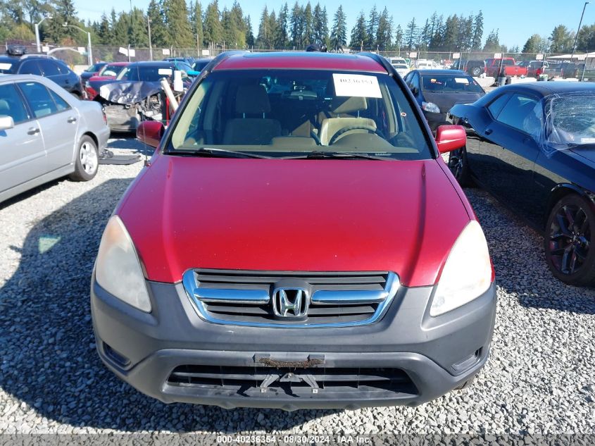 2003 Honda Cr-V Ex VIN: JHLRD78813C024649 Lot: 40236354