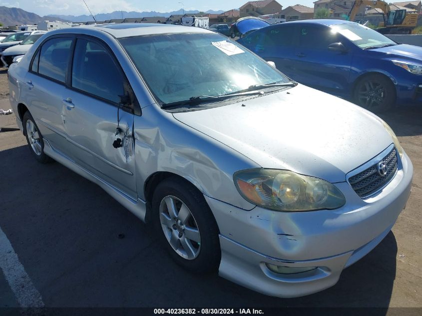 2007 Toyota Corolla S VIN: 1NXBR32E57Z787082 Lot: 40236382