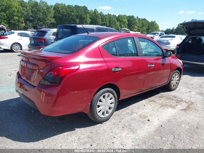 2017 Nissan Versa 1.6 Sv VIN: 3N1CN7AP1HL831740 Lot: 40236442