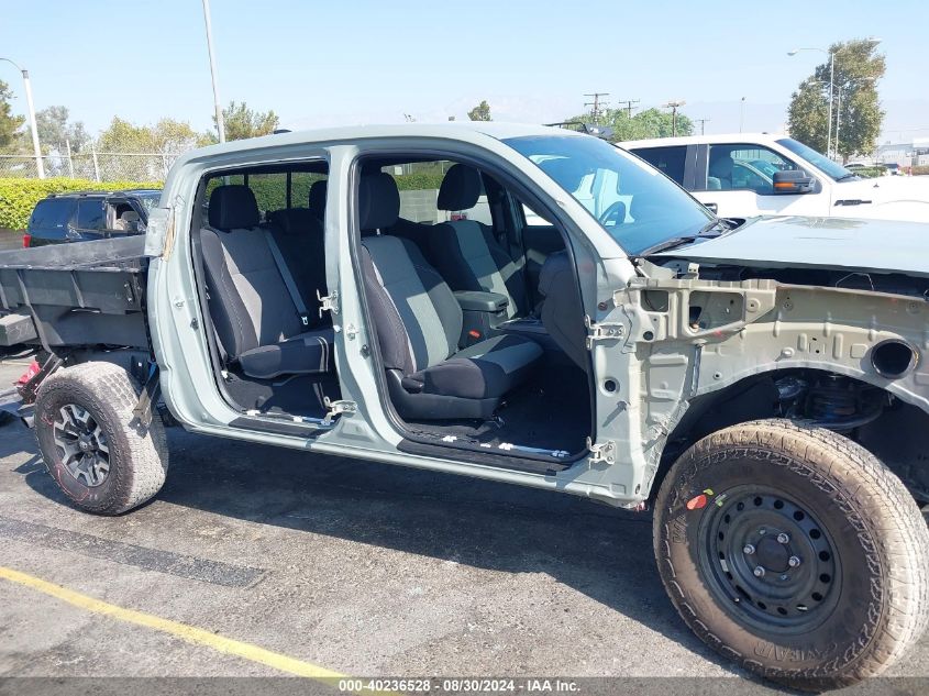 2023 Toyota Tacoma Trd Off Road VIN: 3TMCZ5AN8PM600900 Lot: 40236528