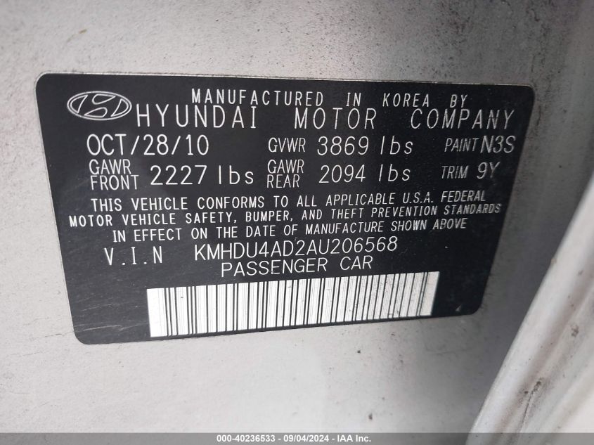 2010 Hyundai Elantra Gls Pzev VIN: KMHDU4AD2AU206568 Lot: 40236533