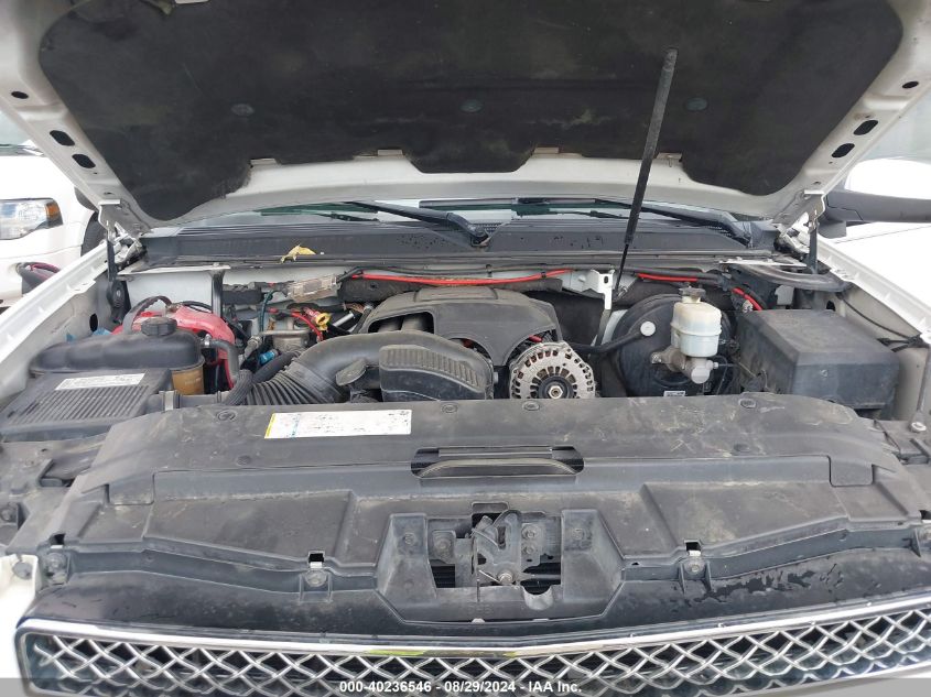 2008 Chevrolet Suburban 1500 Lt VIN: 3GNFK16338G143647 Lot: 40236546