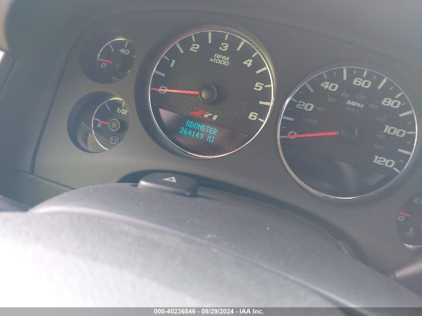 2008 Chevrolet Suburban 1500 Lt VIN: 3GNFK16338G143647 Lot: 40236546