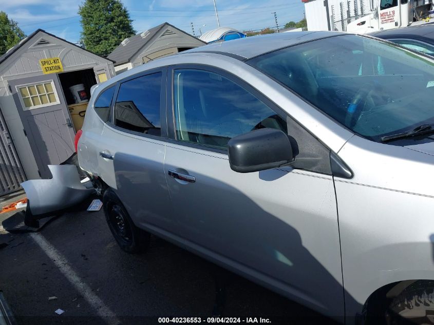 2010 Nissan Rogue S VIN: JN8AS5MV5AW147208 Lot: 40236553