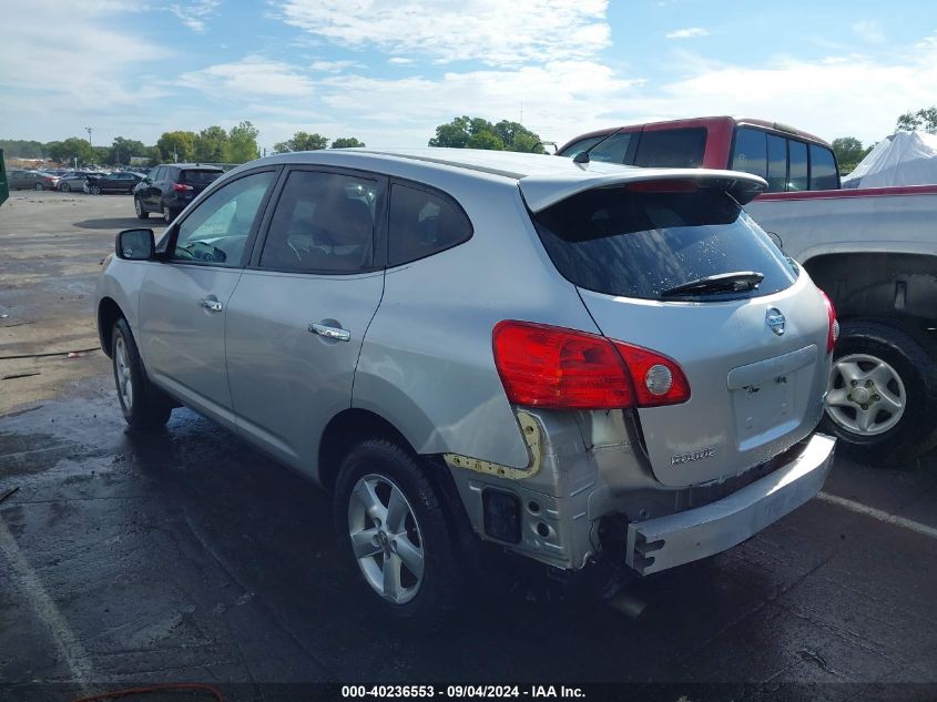 2010 Nissan Rogue S VIN: JN8AS5MV5AW147208 Lot: 40236553