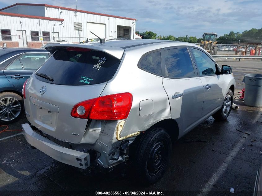 2010 Nissan Rogue S VIN: JN8AS5MV5AW147208 Lot: 40236553