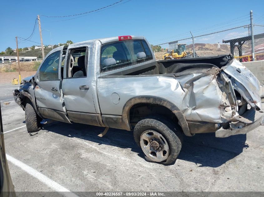 2005 Dodge Ram 2500 Slt/Laramie VIN: 3D7KS28C15G858261 Lot: 40236557