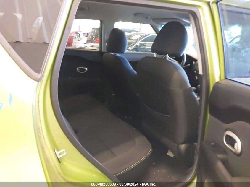 KNDJP3A57F7770353 2015 Kia Soul +