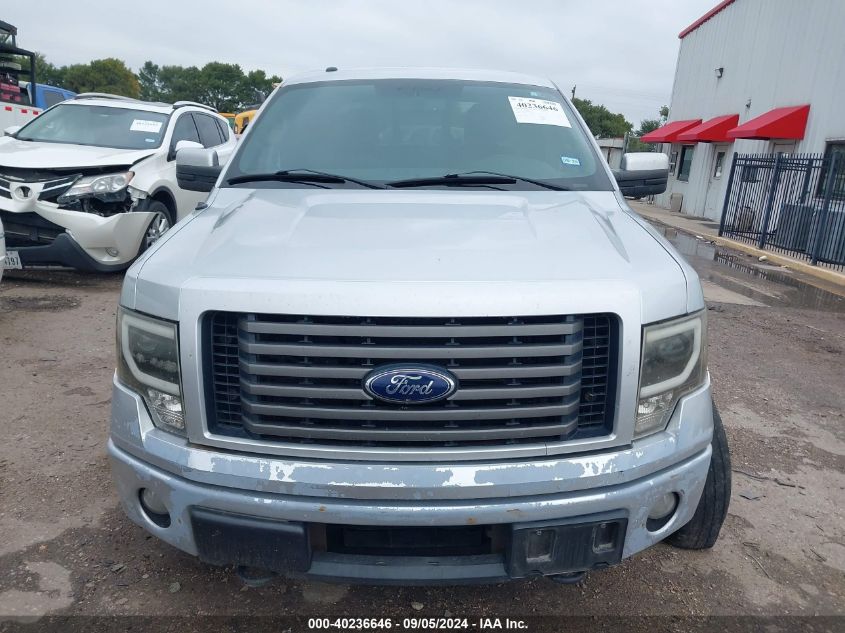 2012 Ford F-150 Supercrew VIN: 1FTFW1ET0CKD88034 Lot: 40236646