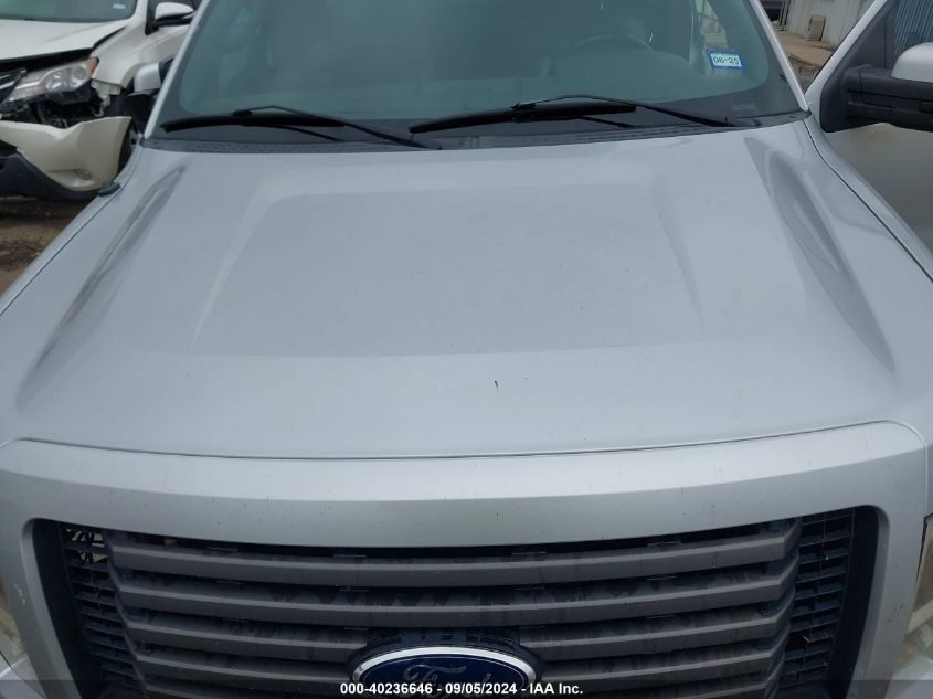 2012 Ford F-150 Supercrew VIN: 1FTFW1ET0CKD88034 Lot: 40236646