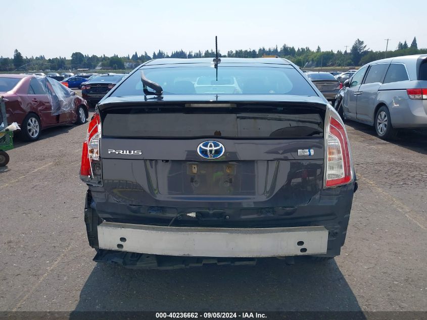 2012 Toyota Prius Three VIN: JTDKN3DU8C5431699 Lot: 40236662