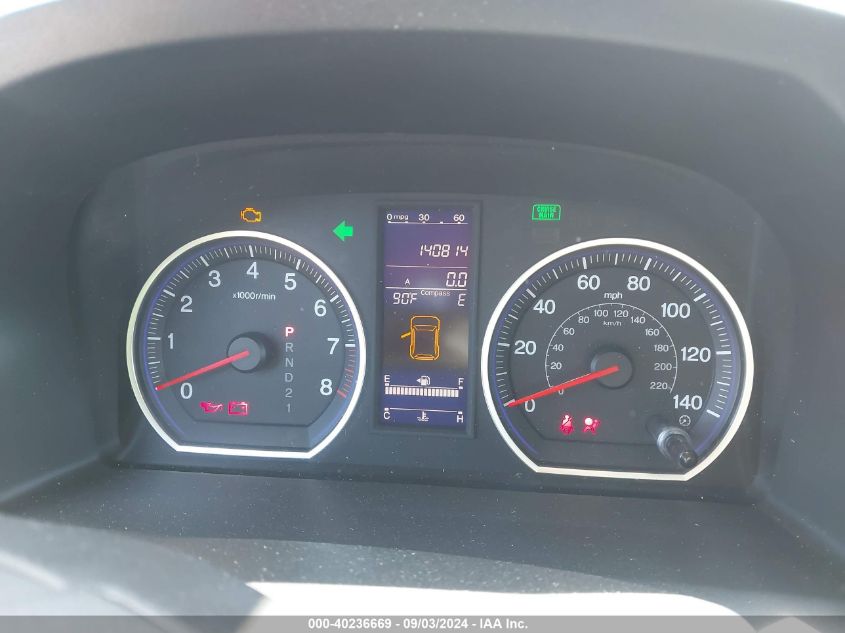 5J6RE4H7XBL000889 2011 Honda Cr-V Ex-L