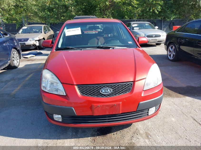 KNADE223X96476267 2009 Kia Rio Sx