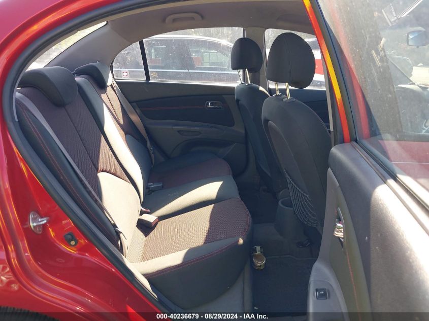 KNADE223X96476267 2009 Kia Rio Sx