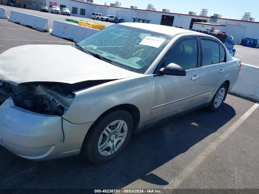 2006 Chevrolet Malibu Ls VIN: 1G1ZS51F76F293878 Lot: 40236701