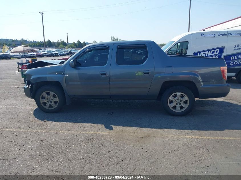 2011 Honda Ridgeline Rts VIN: 5FPYK1F4XBB452191 Lot: 40236728