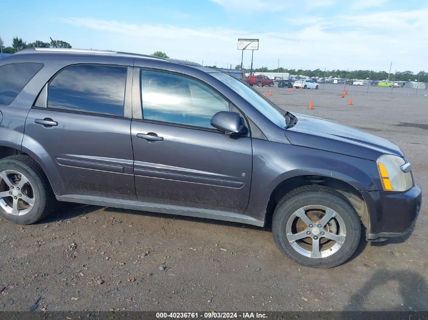 2007 Chevrolet Equinox Lt VIN: 2CNDL63F976016402 Lot: 40236761