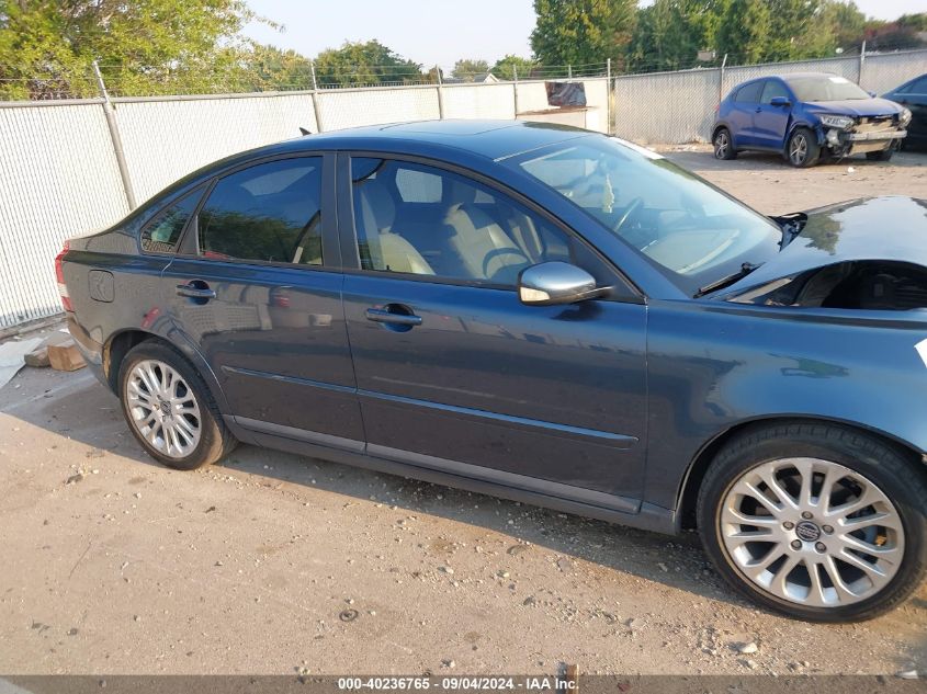 2005 Volvo S40 2.4I VIN: YV1MS382052051863 Lot: 40236765