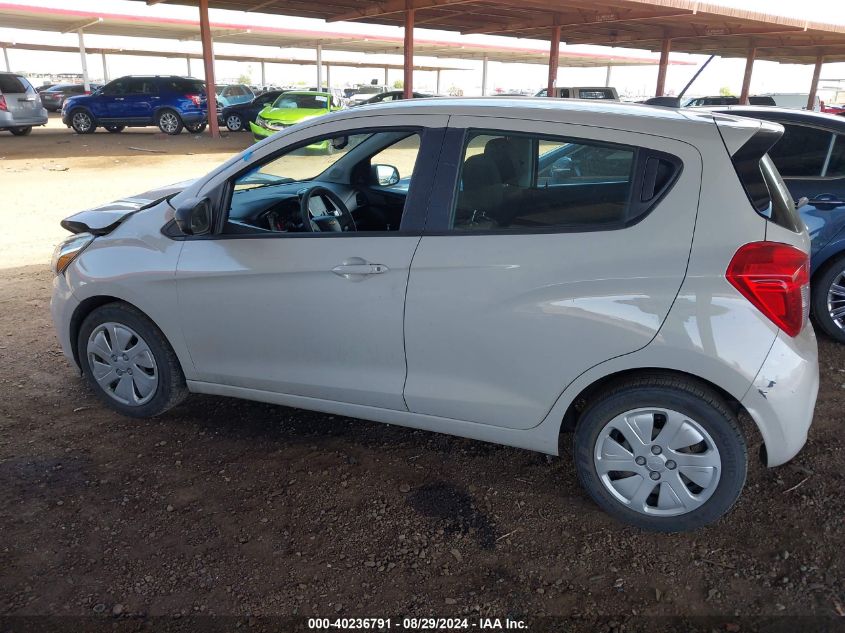 2017 Chevrolet Spark Ls Cvt VIN: KL8CB6SA6HC733110 Lot: 40236791