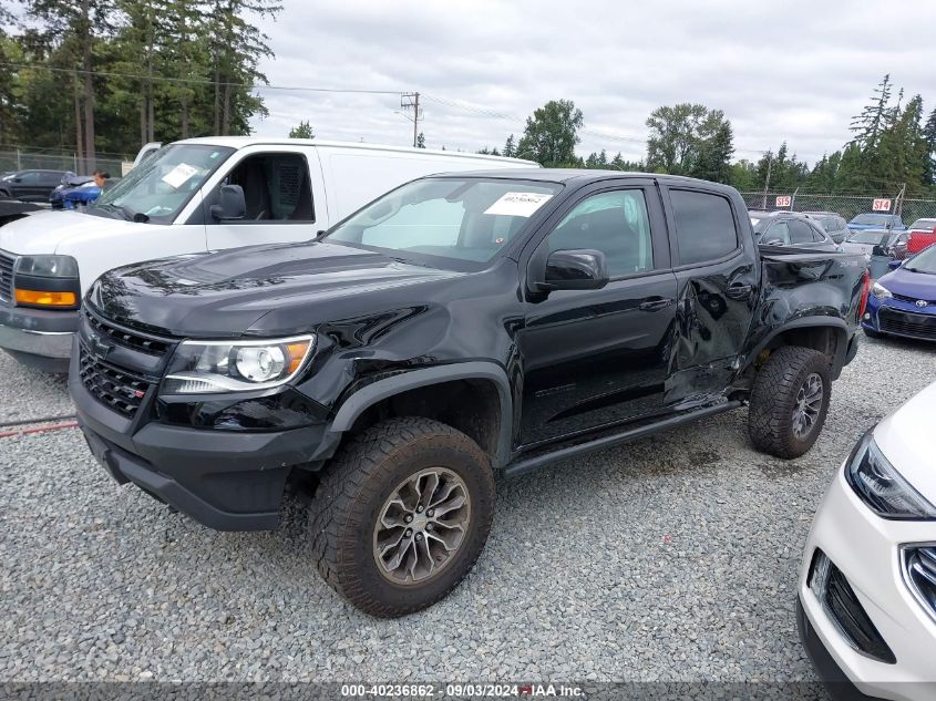 2020 Chevrolet Colorado 4Wd Short Box Zr2 VIN: 1GCGTEEN7L1114261 Lot: 40761297