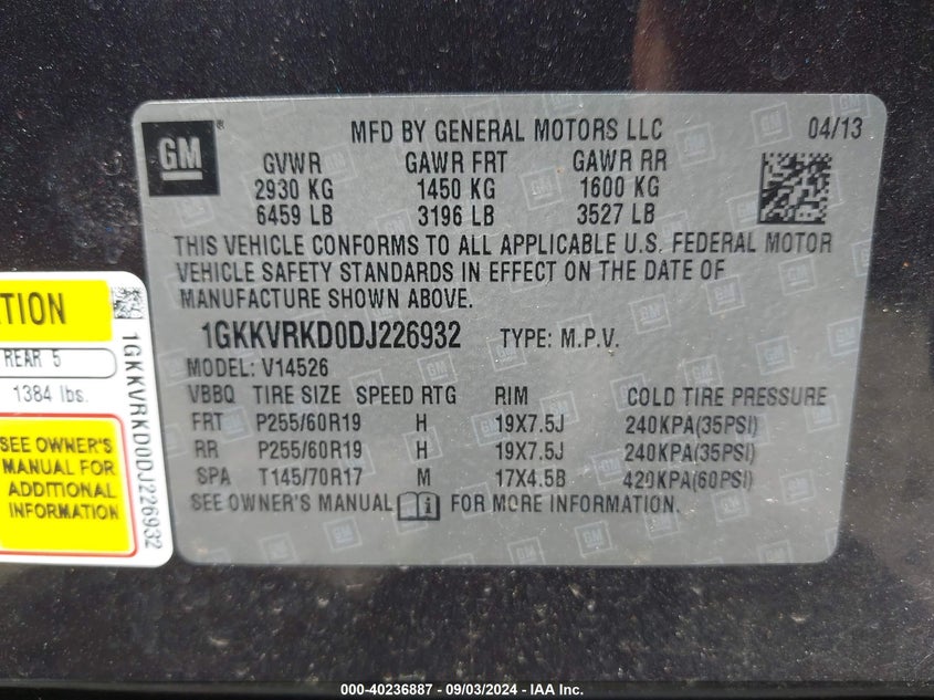 2013 GMC ACADIA SLT-1 - 1GKKVRKD0DJ226932