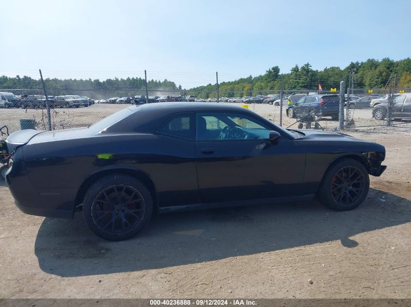 2016 Dodge Challenger Sxt VIN: 2C3CDZAG5GH209648 Lot: 40236888