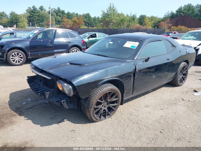 2016 Dodge Challenger Sxt VIN: 2C3CDZAG5GH209648 Lot: 40236888