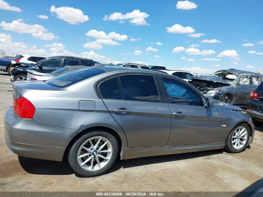 2011 BMW 328I VIN: WBAPH7C54BE679863 Lot: 40236889