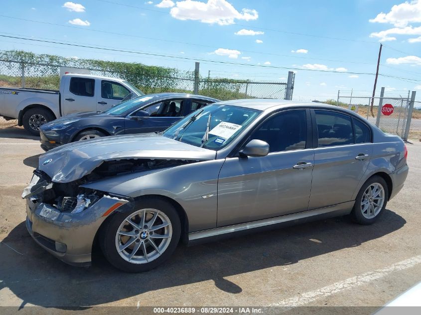 2011 BMW 328I VIN: WBAPH7C54BE679863 Lot: 40236889