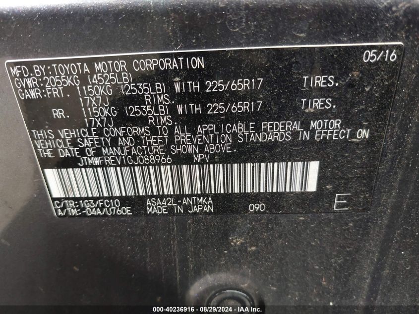 2016 TOYOTA RAV4 XLE - JTMWFREV1GJ088966