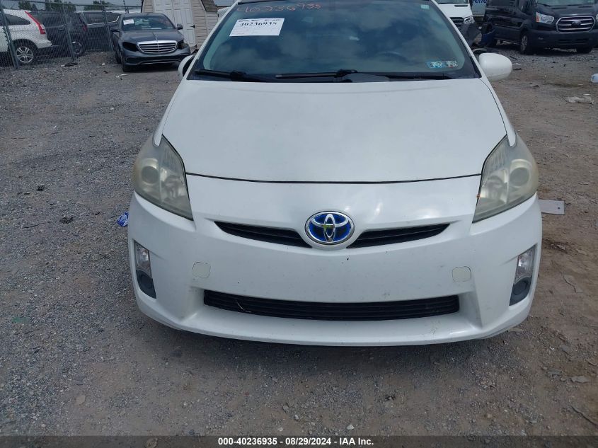 2010 Toyota Prius Iv VIN: JTDKN3DU3A1293431 Lot: 40236935