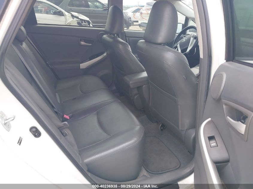 2010 Toyota Prius Iv VIN: JTDKN3DU3A1293431 Lot: 40236935