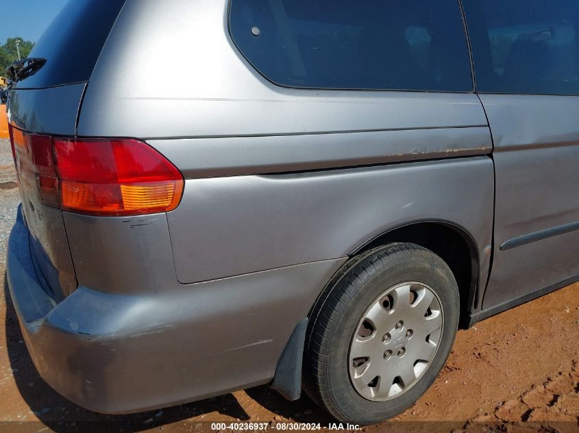 2000 Honda Odyssey Lx VIN: 2HKRL1852YH586655 Lot: 40236937