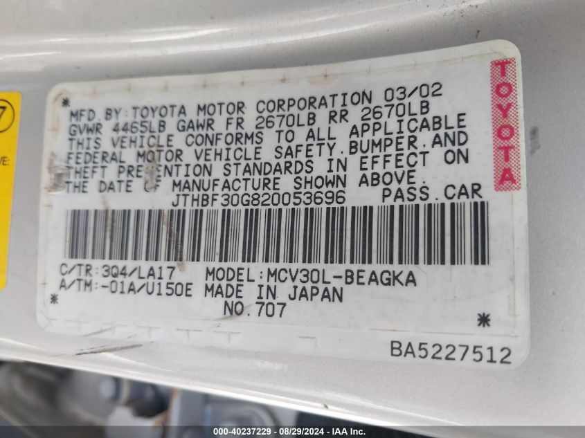 2002 Lexus Es 300 Base (A4) VIN: JTHBF30G820053696 Lot: 40237229