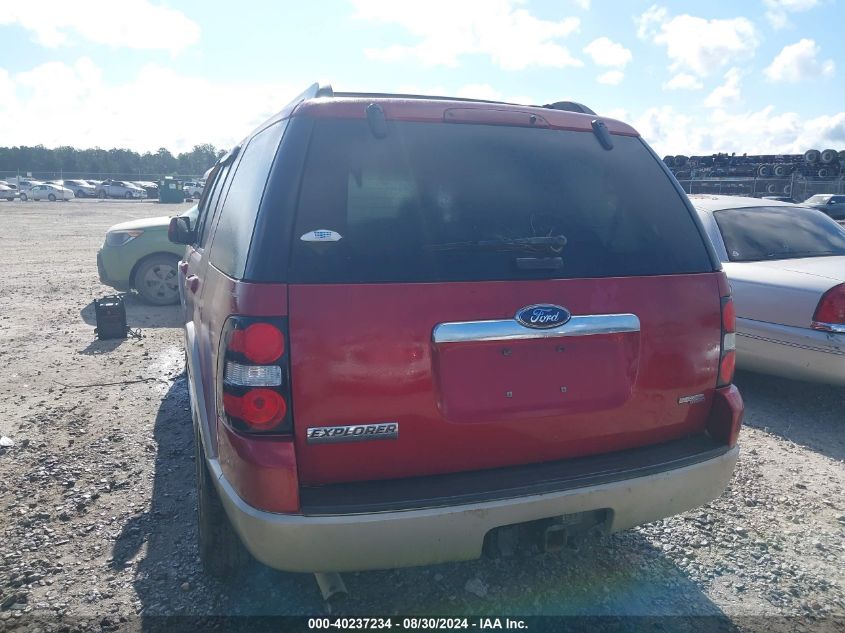 2007 Ford Explorer Eddie Bauer VIN: 1FMEU74807UB62096 Lot: 40237234