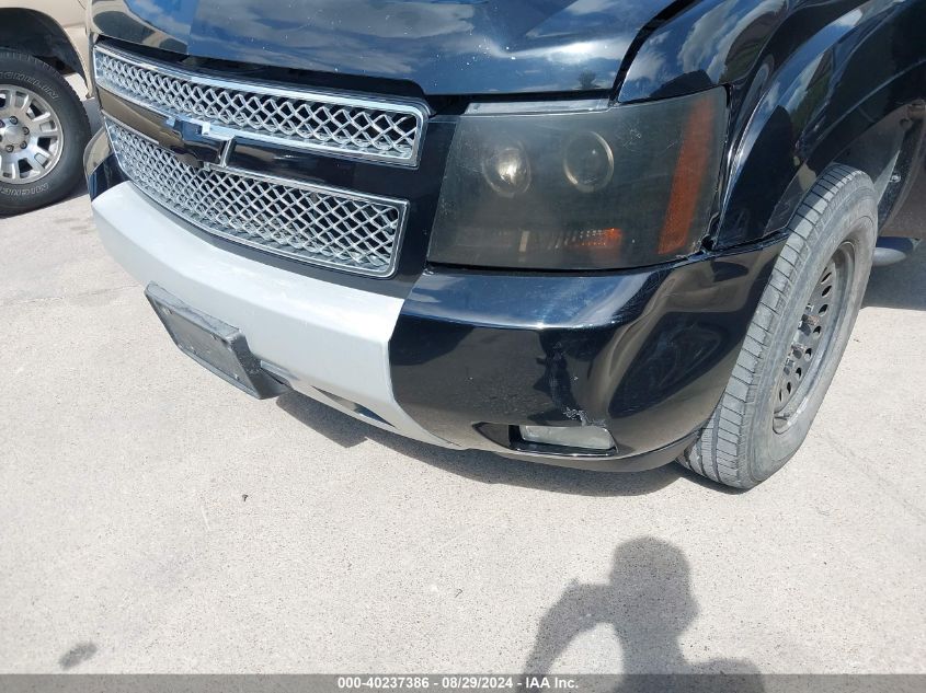 2010 Chevrolet Tahoe Lt VIN: 1GNUCBE05AR125951 Lot: 40237386