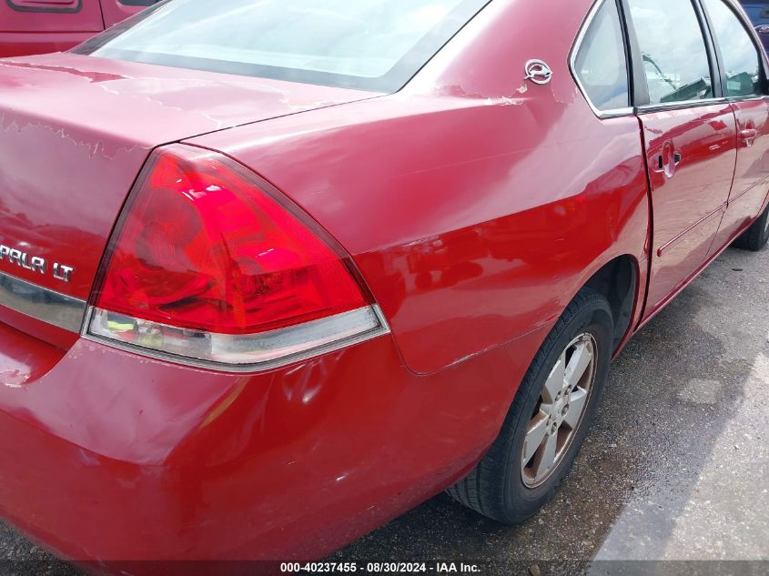 2007 Chevrolet Impala Lt VIN: 2G1WT58K979258384 Lot: 40237455