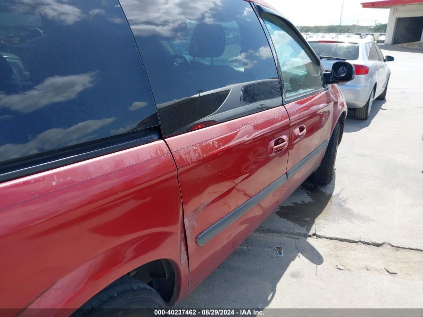 2006 Chrysler Town & Country VIN: 1A4GP45R26B608358 Lot: 40237462