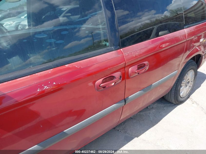 2006 Chrysler Town & Country VIN: 1A4GP45R26B608358 Lot: 40237462