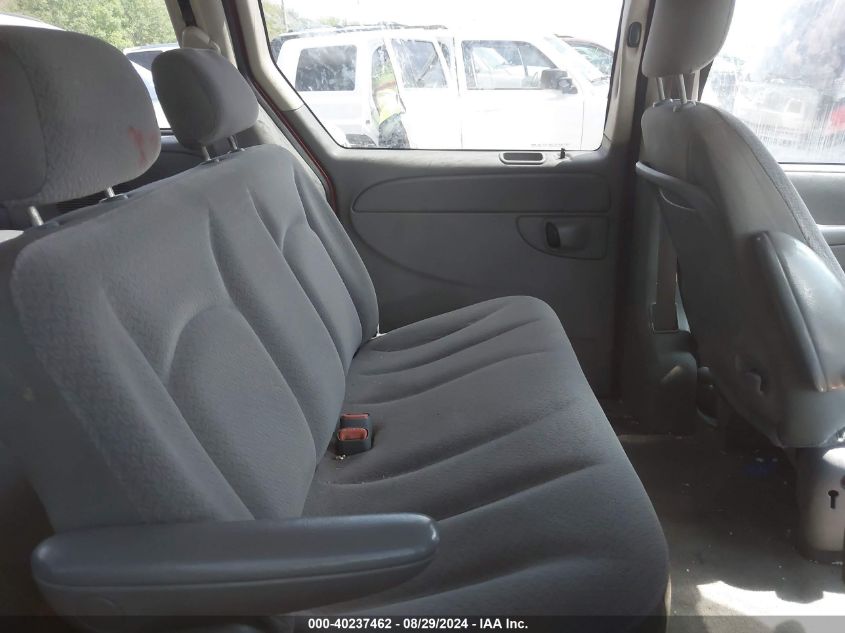 2006 Chrysler Town & Country VIN: 1A4GP45R26B608358 Lot: 40237462