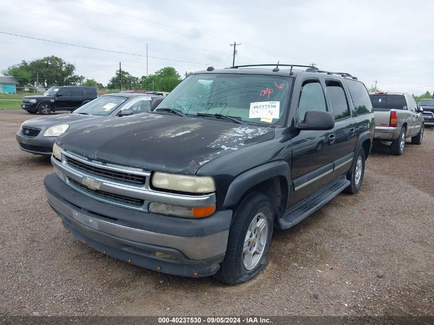 2005 Chevrolet Suburban 1500 Lt VIN: 3GNEC16ZX5G233077 Lot: 40237530