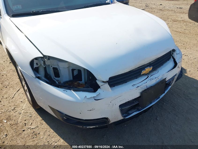 2011 Chevrolet Impala Lt VIN: 2G1WG5EK2B1266875 Lot: 40237555