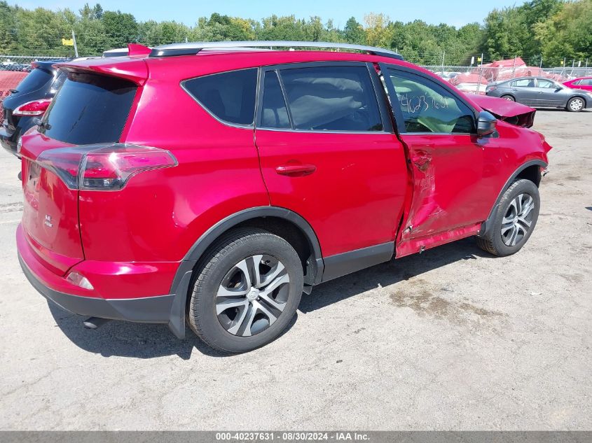 2017 Toyota Rav4 Le VIN: JTMBFREV0HJ169411 Lot: 40237631