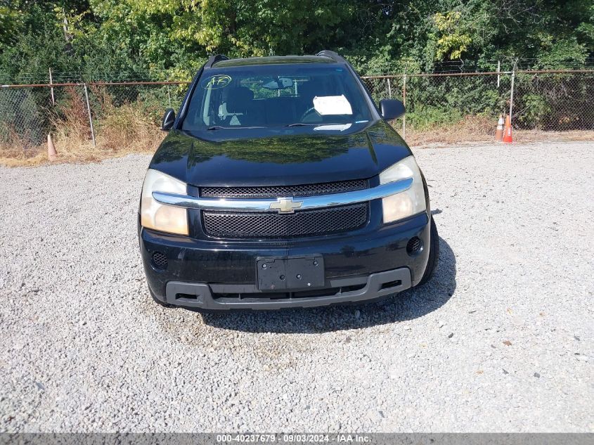 2008 Chevrolet Equinox Ls VIN: 2CNDL23F886286232 Lot: 40237679