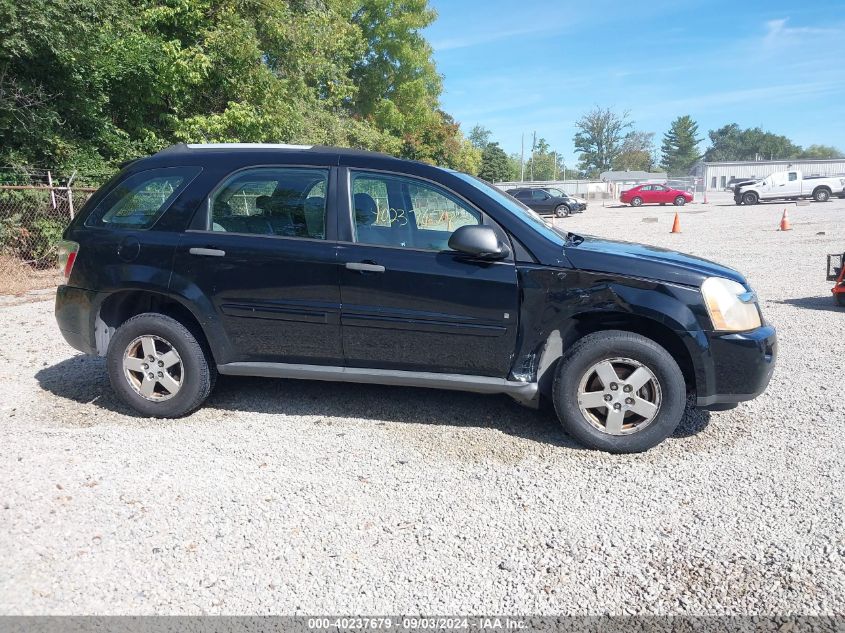 2008 Chevrolet Equinox Ls VIN: 2CNDL23F886286232 Lot: 40237679