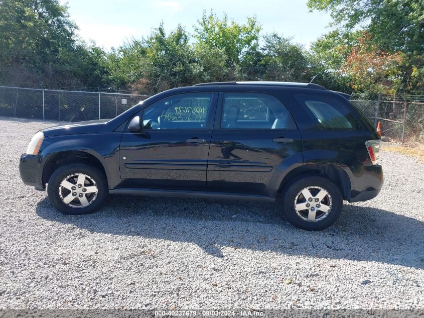 2008 Chevrolet Equinox Ls VIN: 2CNDL23F886286232 Lot: 40237679