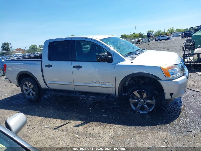 2015 Nissan Titan Sv VIN: 1N6BA0EC8FN507598 Lot: 40237741